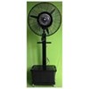 quat phun suong cong nghiep fs-26m1 hinh 1