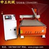 may gia cong chuyen nghiep kh25h-atc hinh 1