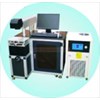 may khac laser marking gs-yag50 (70 x 70/ 50w) hinh 1
