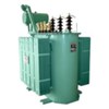 may bien ap dau 3 pha 800kva hinh 1