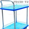 xe day san fd150-t2 hinh 1