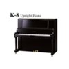 dan upright piano kawai k8 hinh 1