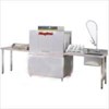 may rua bat dia dung dien dang duong ham kingsun osf-b100 hinh 1