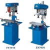 may khoan - phay zx7025 hinh 1