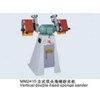 may cha nham ngang va dung mm2415 hinh 1
