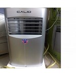 Điều hòa di động Calio  2C8000