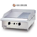 Bếp chiên nửa phẳng nửa nhám dùng gas Model: GG2B12R 
