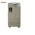 Máy photocopy IR ADV C5250
