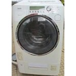 Máy giặt Nhật Toshiba Inverter TW-3000VER