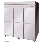 Tủ đông HOSHIZAKI HFE-147MA-SHD