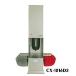 Máy đánh giày CX-1016D2