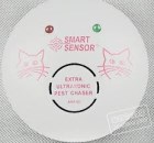 Máy đuổi côn trùng AR142