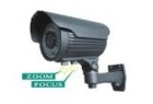 Camera Hồng ngoại IR 35 LED ITR-3505V ( Phân giải cao)
