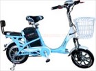 Xe đạp điện Happy vành đúc DL-02