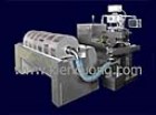 Dây chuyền sản xuất viên nang mềm
