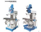 Máy phay đứng - ngang vạn năng X6328